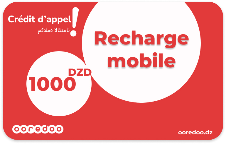 Bon derecharge Ooredoo