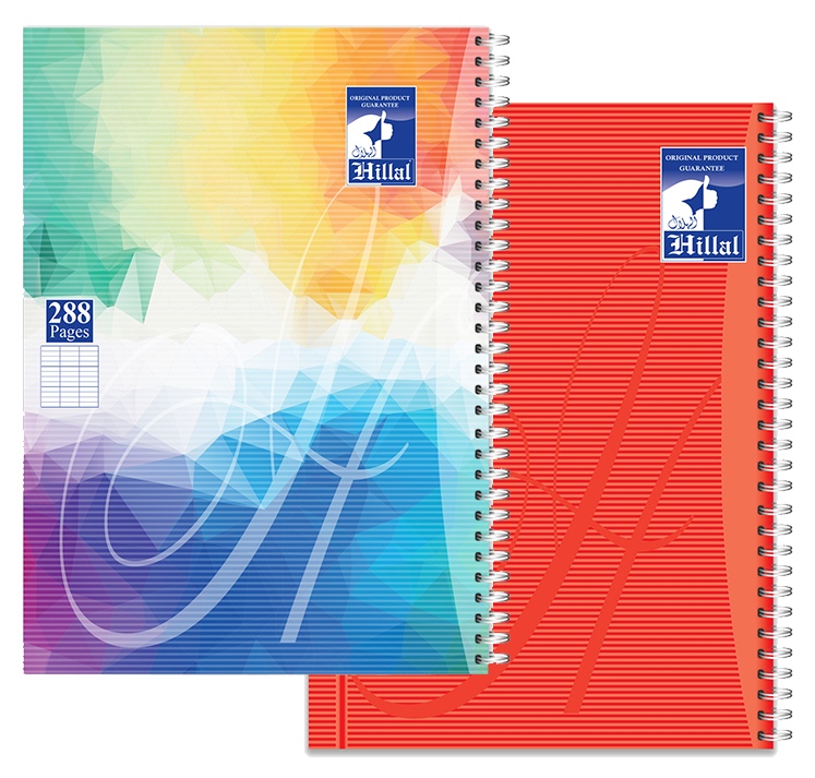 Cahier Hilal 288 GF Spiral Note Pad 