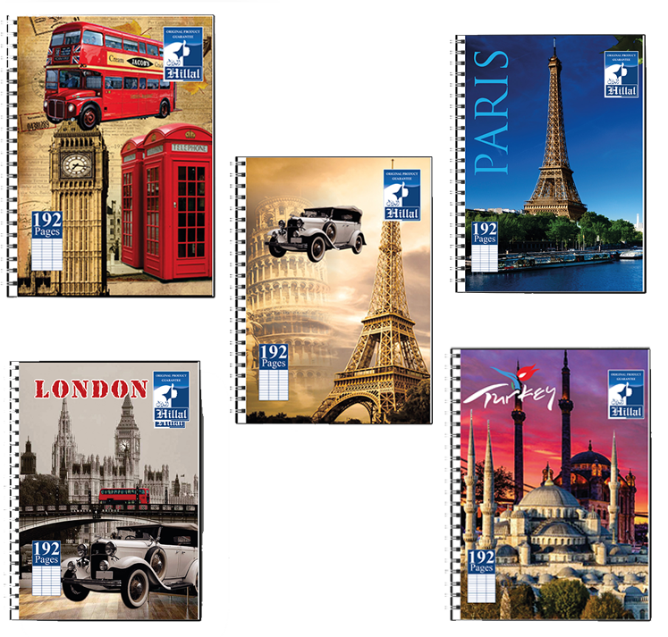 Cahier Al Hilal 192Pages Spirale