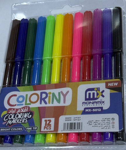 Techno feutres de coloriage 12