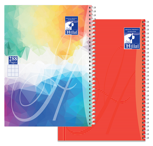 Cahier 288 page note book hilal 
