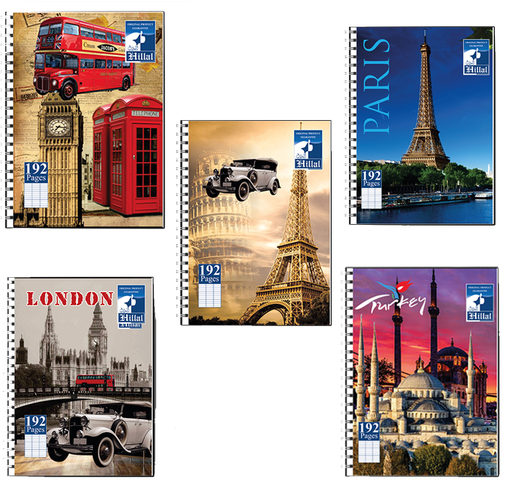 Cahier Al Hilal 192Pages Spirale